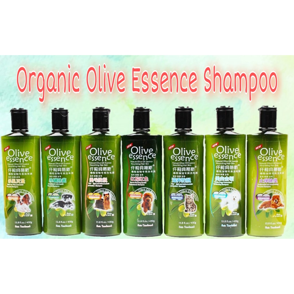Organic Olive Essence Dogs & Cat Pet Shampoo Antibacteria (450ml