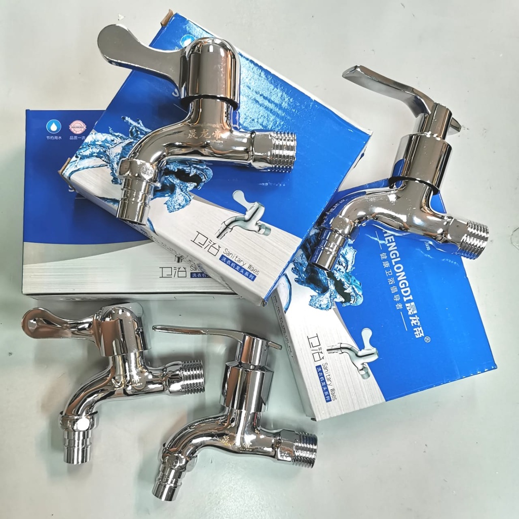 Wall Bib Water Tap Washing Machine Faucet Wall Bib Tap Bathroom Sink