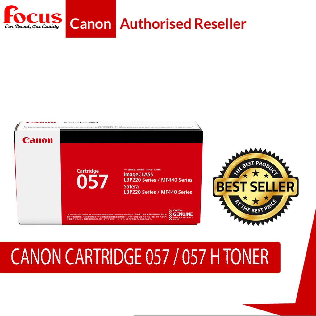 Canon Cartridge 057 / 057 H Toner For LBP226Dw / LBP228X Shopee Malaysia