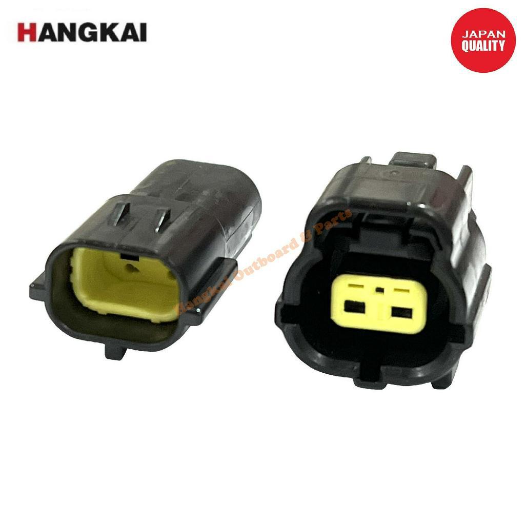 Proton Wira 4G13 4G15 MMC Intake Air Temperature Sensor (IAT) Socket