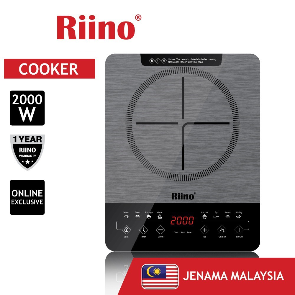 Riino Ultra Slim Induction Cooker Germany Technology Portable Sensor