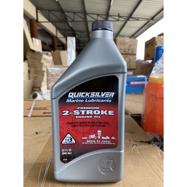 QUICKSILVER® PREMIUM 2 STROKE MOTOR OIL TCW3 2T ( 946ml ) Shopee