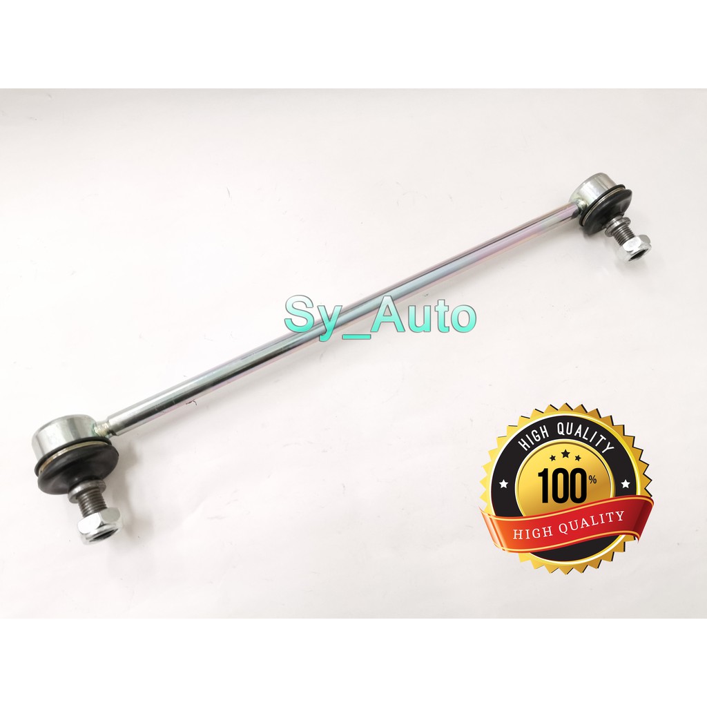 PERODUA AXIA (Front) STABILIZER LINK / SUSP LINK / ABS LINK (LONG=335MM