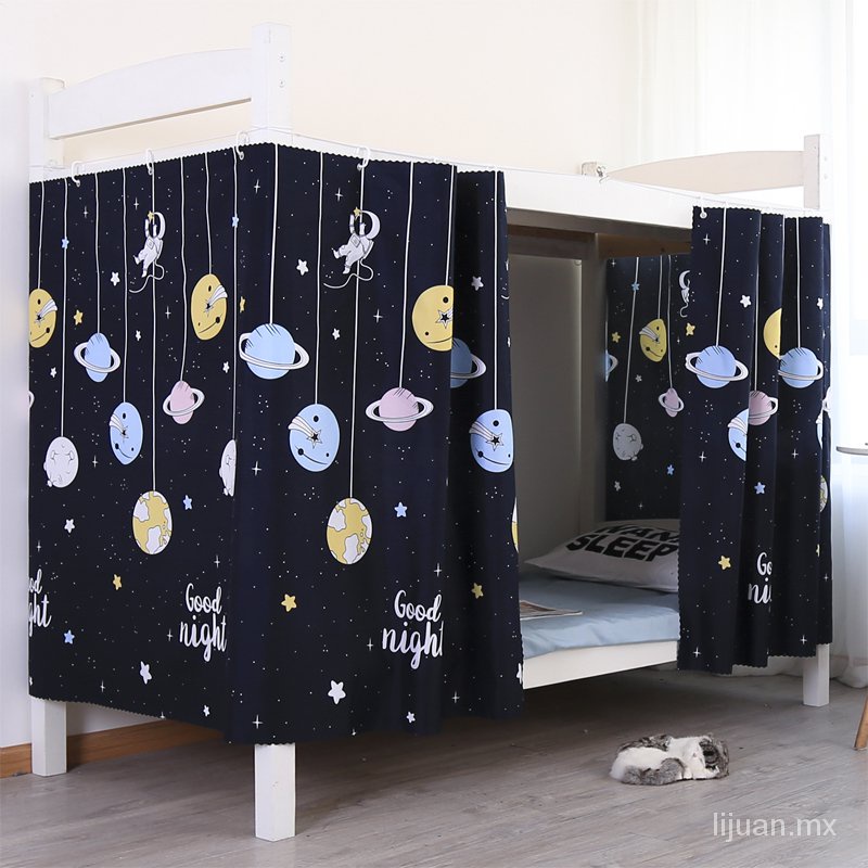 Student dormitory curtain shading fabric bunk bed women's dormitory men