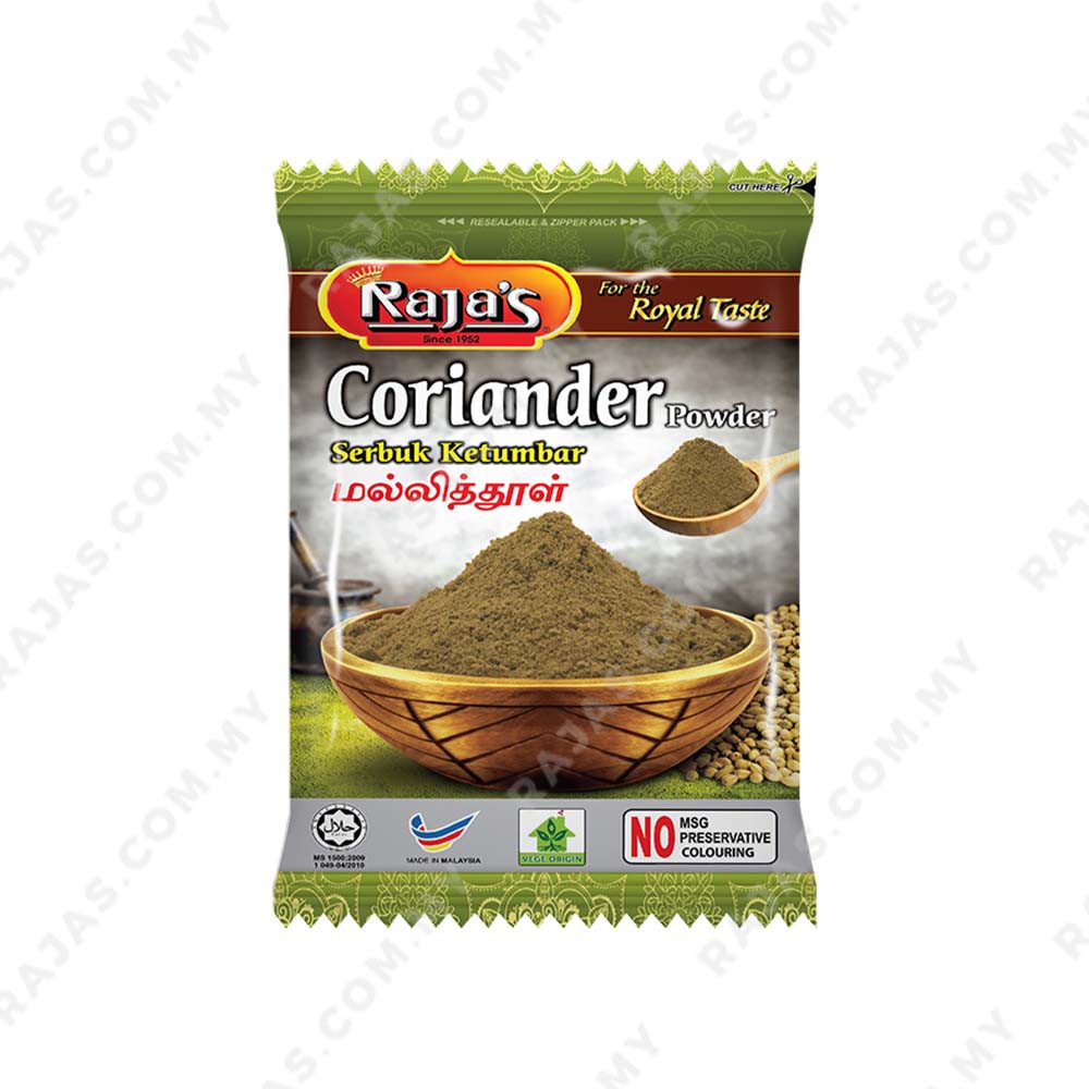 RAJA'S CORIANDER POWDER / SERBUK KETUMBAR / மல்லி தூள் (125G