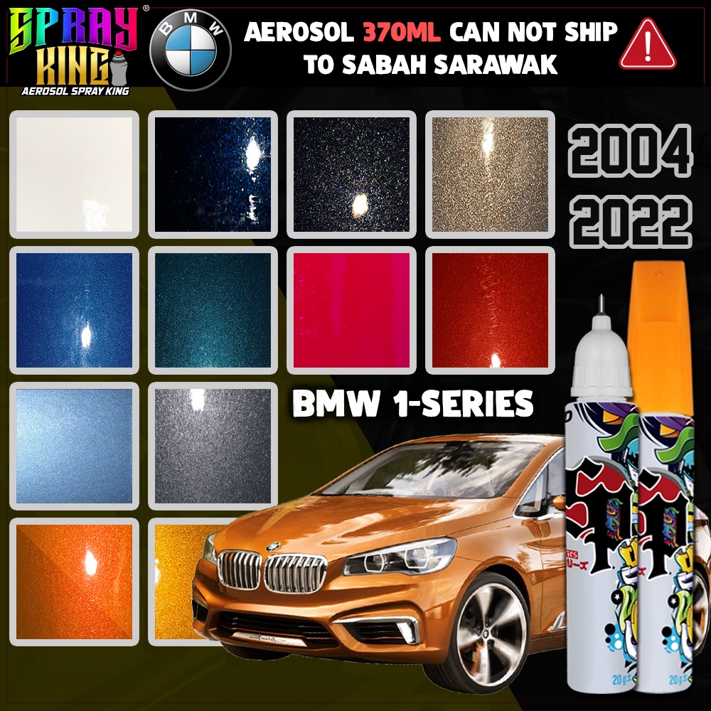 [ Touch Up Pen BMW 1Series ] All Colors Spray Paint Repair Remover