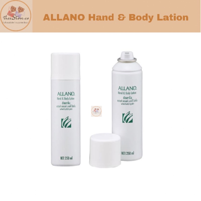Allano Hand & Body Lotion Amway 250ml ( original amway ) Shopee Malaysia