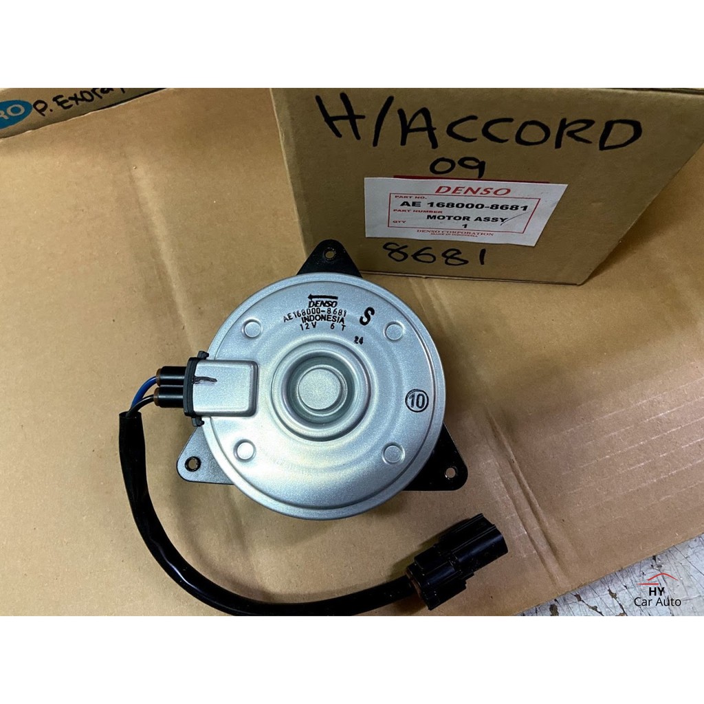 Honda Accord Radiator Fan Motor 2009 168000-8681 | Shopee Malaysia