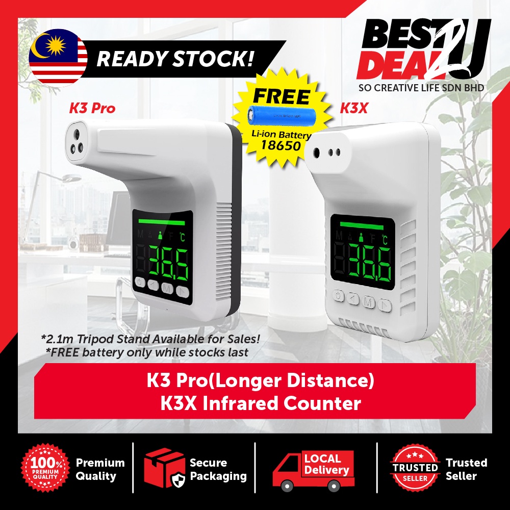 🔥READY STOCK🔥 K3X / K3 Pro Infrared Thermometer Forehead [Bundle