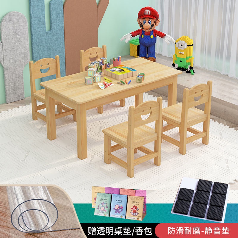 Kindergarten solid wood children s table and chair set baby toy table