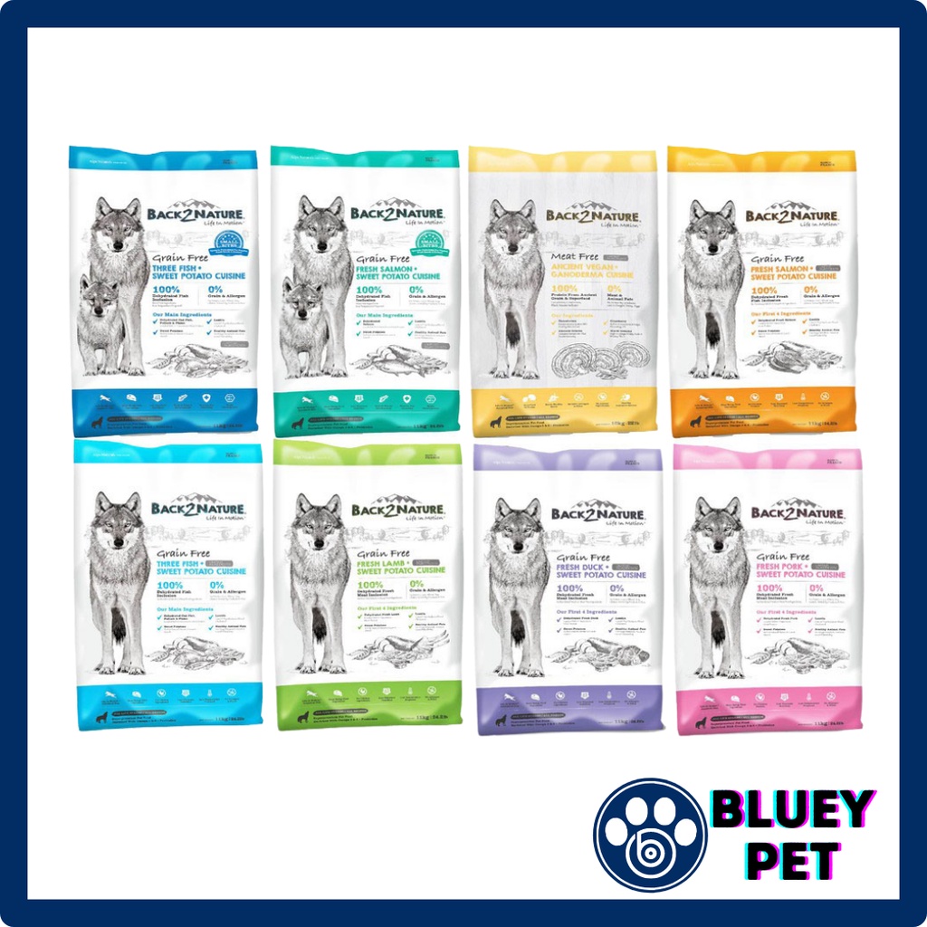 Back2Nature Grain Free Fresh Dry Dog Food / B2N Kibbles Dog Food 11kg