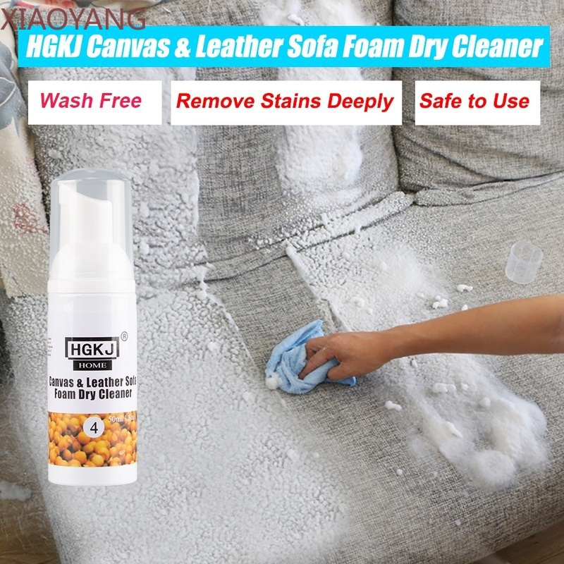 Sofa Cleaner Foam Rich Leather Canvas Dry Cleaning Spray Fabric Cleaner