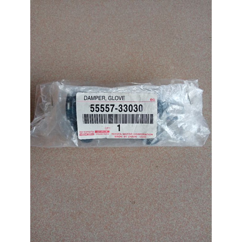 toyota glove box damper Shopee Malaysia