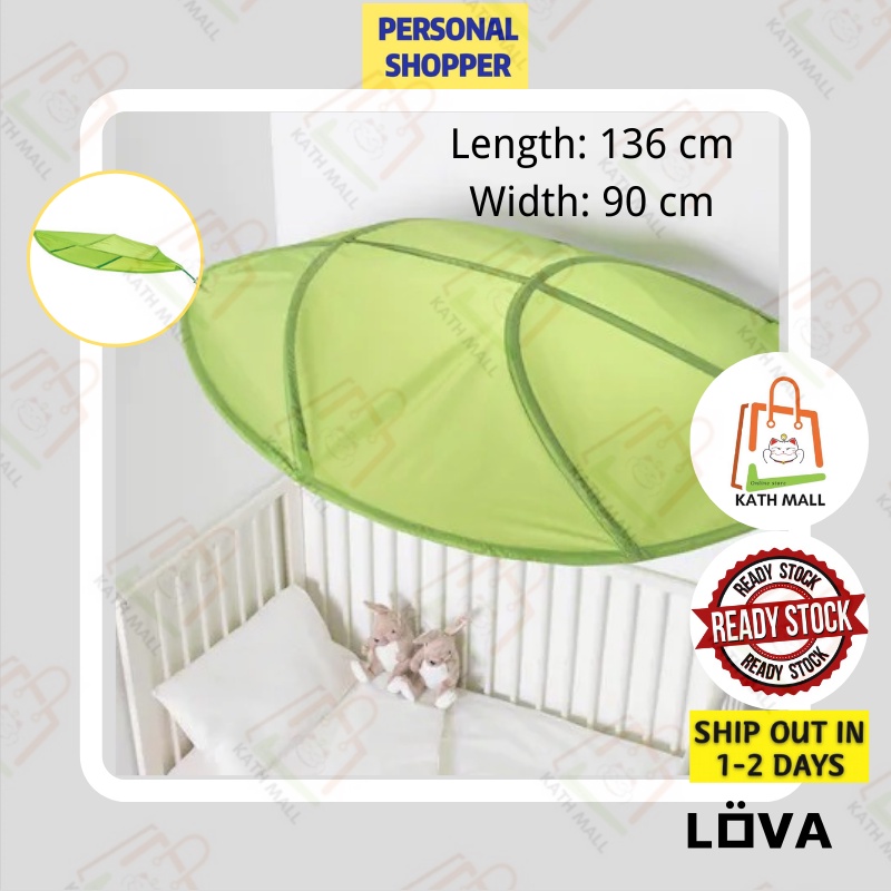 IKEA LÖVA Bed canopy, green I Kanopi katil, hijau Shopee Malaysia