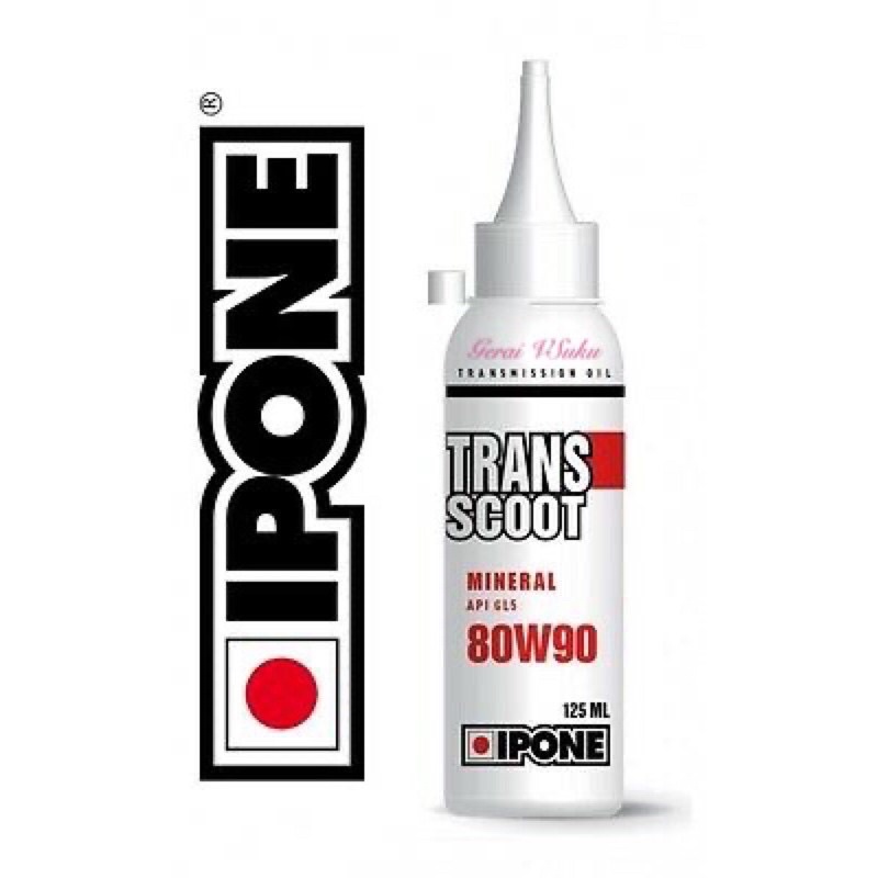 IPONE GEAR OIL 125ML 100ORIGINAL READY STOCK XMAX NVX VARIO TMAX