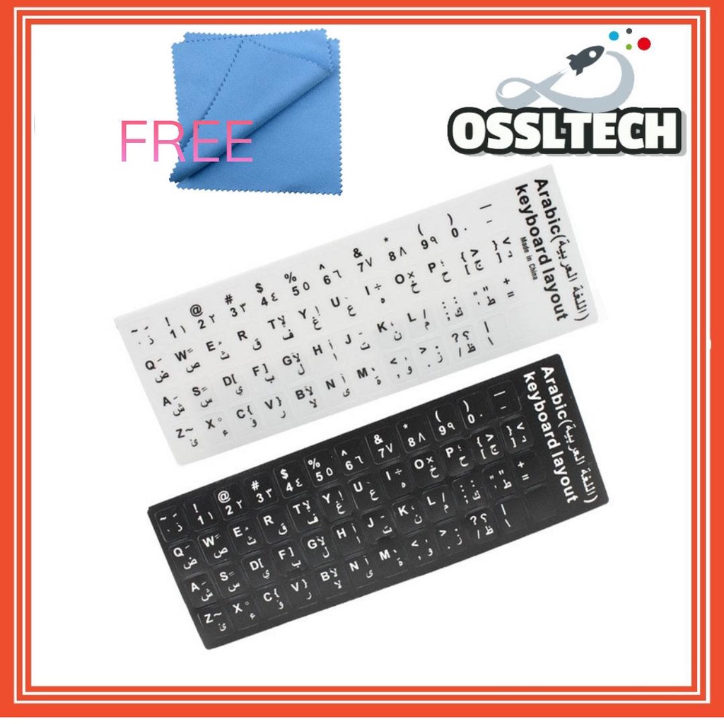 Arabic keyboard language sticker white black letter Sticker Jawi PVC