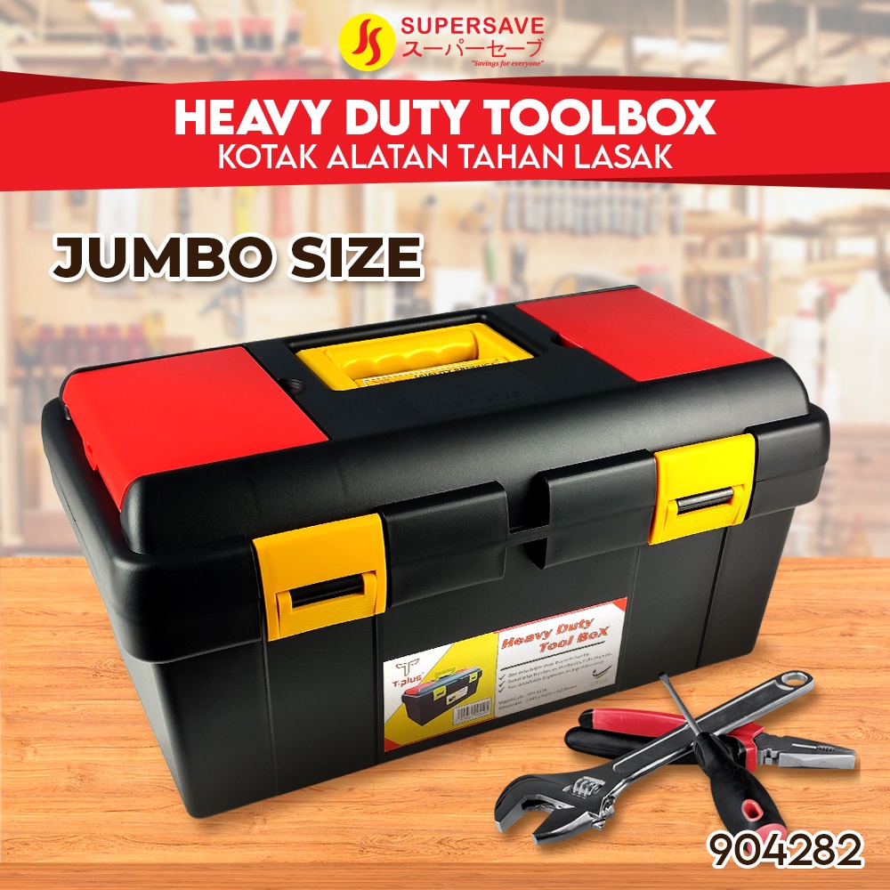 SUPERSAVE Jumbo Tool Box Heavy Duty ToolBox PVC Spanar Box Plastic