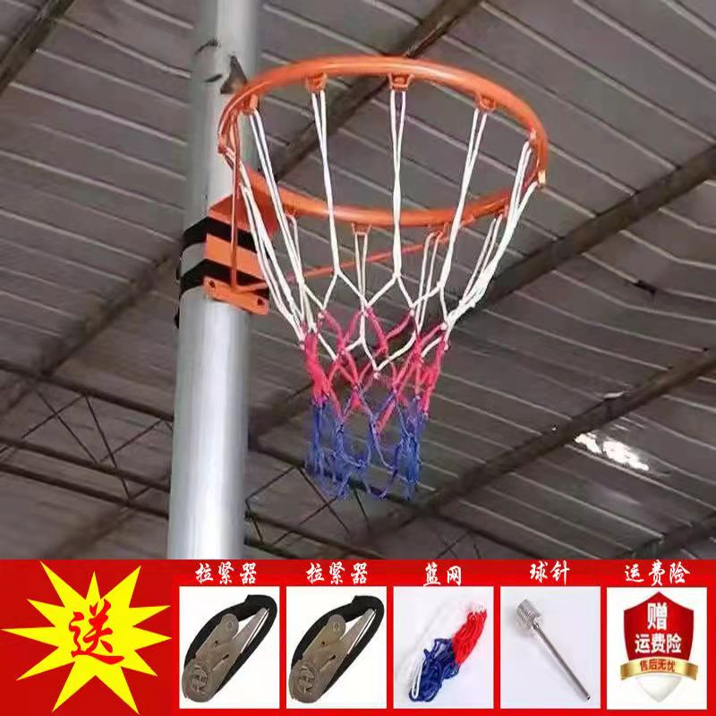Portable Basketball Hoop Detachable Basketball Rim Standard Size
