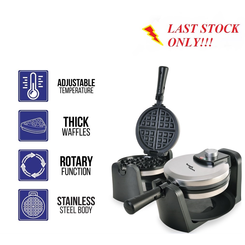 🔥Rotating Waffle Maker Ready Stock Belgian waffles nonstick🔥 Shopee