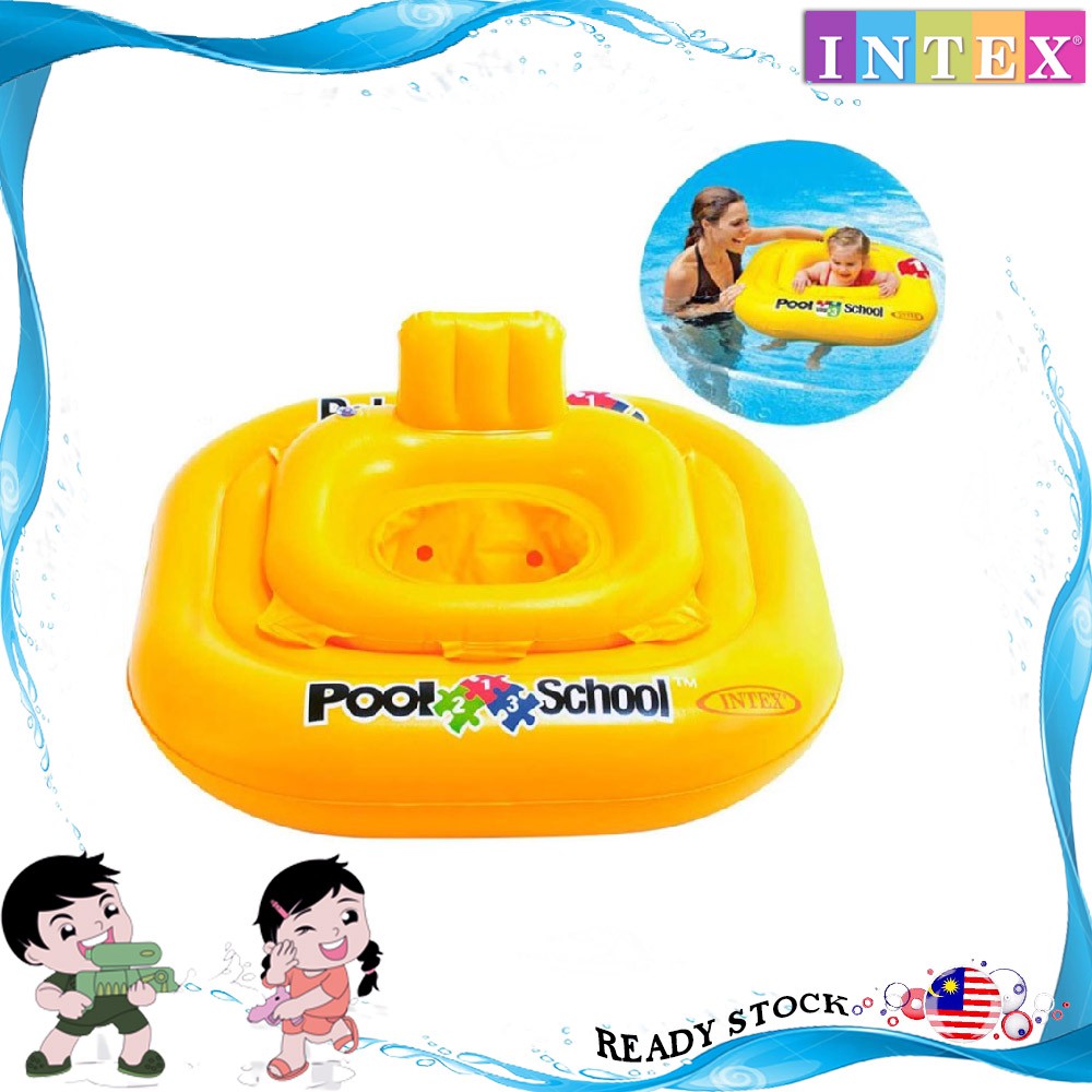 INTEX Deluxe Baby Float Square Inflatable Swimming Seat Underarm Ring