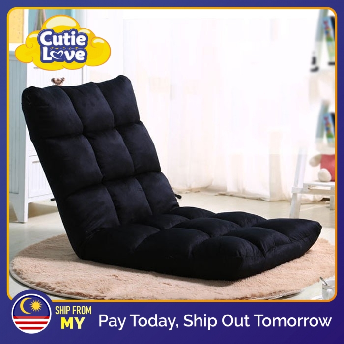 LAZY SOFA SINGLE FLOOR FOLDABLE SOFA BED RECLINER CHAIR (140CM X 49CM
