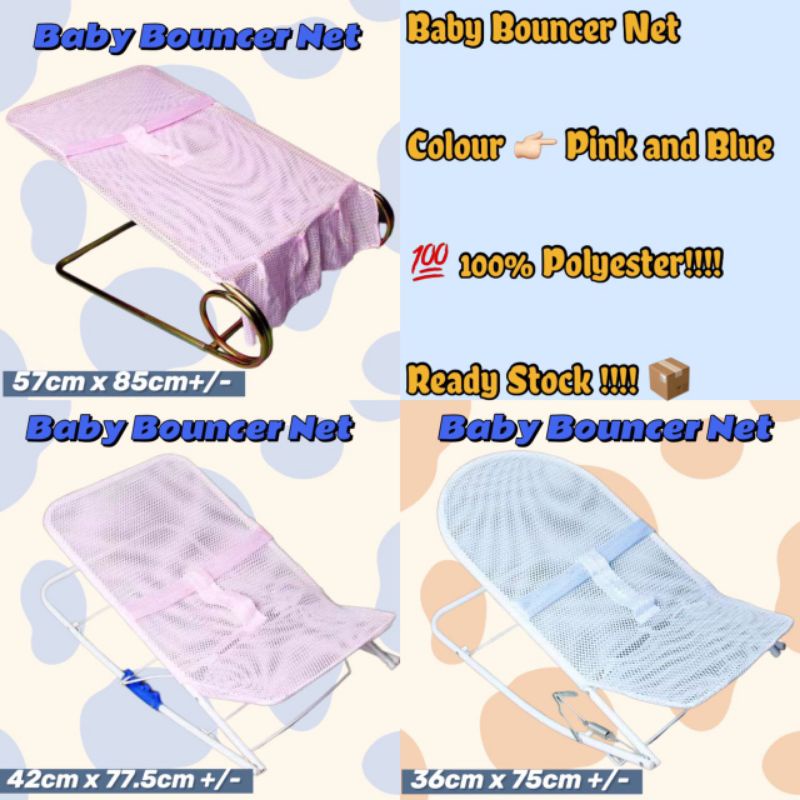 Baby Bouncer Seat Cover Bouncer Net Kain Buai Lantai Bayi (Ready Stock