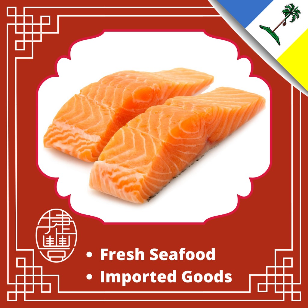 Fresh Boneless Salmon Fillet Boneless Salmon Cut 200g 250g+/ Boneless