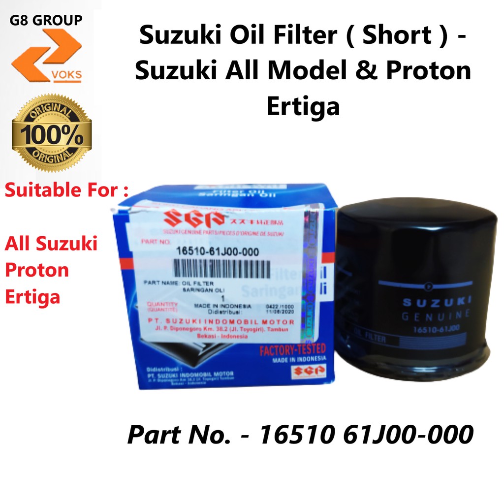 Suzuki Oil Filter ( Short ) Suzuki All Model & Proton Ertiga ( 16510