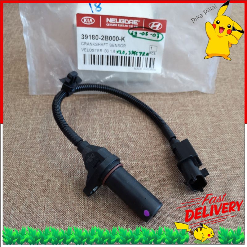 CRANKSHAFT SENSOR / CRANK ANGEL SENSOR KIA FORTE 1.6 / CERATO K3 1.6