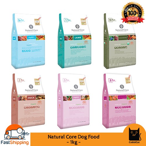 Natural Core Dog Food 1KG Natural Core Sensitive Salmon,Natural Core