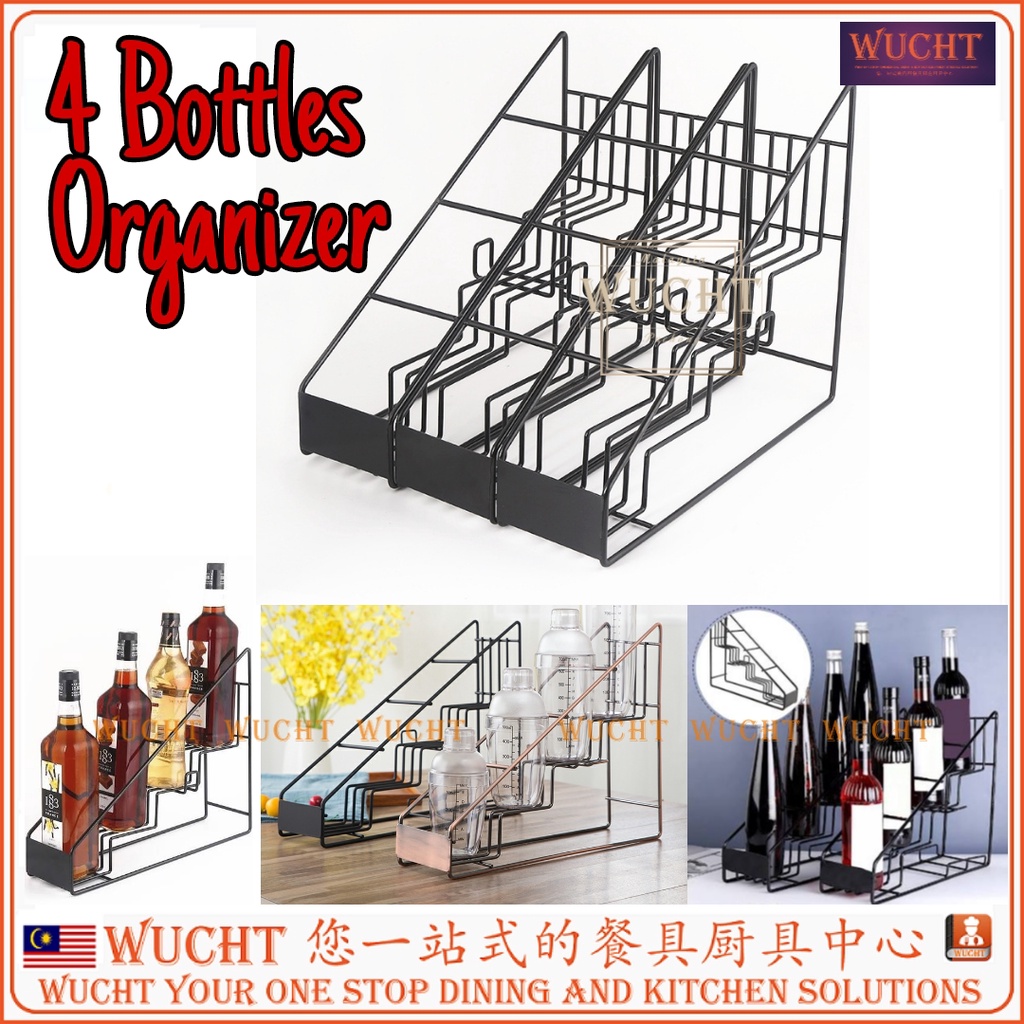 【WUCHT】 4 Syrup Wire Bottle Holder Wire Display Rack Syrup Bottle