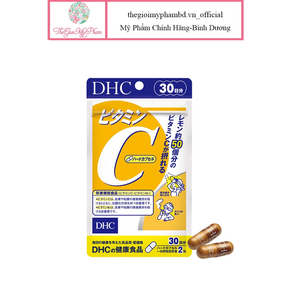 Dhc Hard Capsule Japanese Vitamin C Supplement (Pack Of 60 capsules