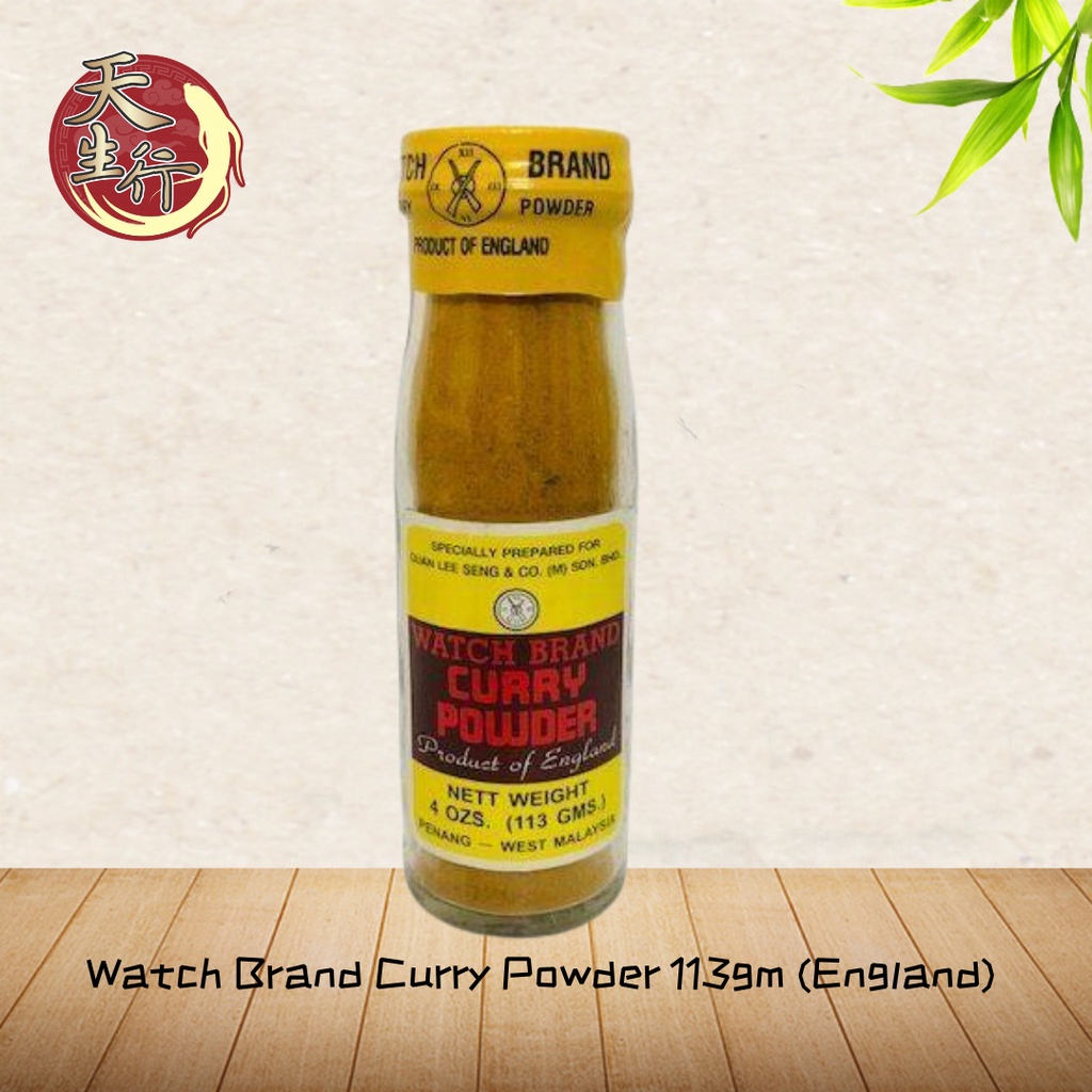Watch Brand Curry Powder 113gm (England) Shopee Malaysia