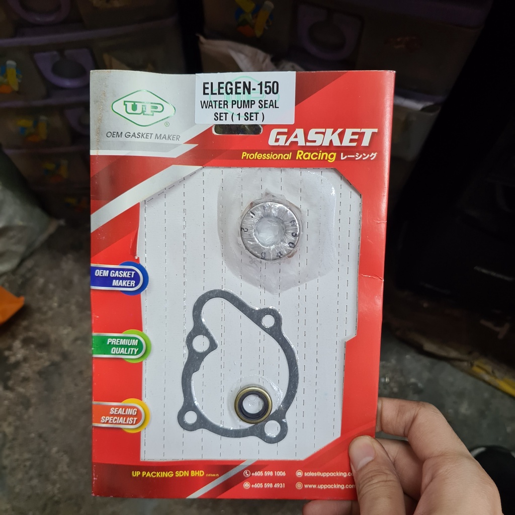 MODENAS ELEGAN150 ELEGAN WATER PUMP SEAL SET(UP) Shopee Malaysia