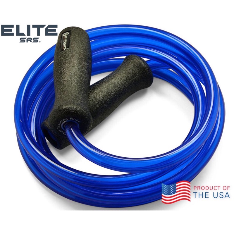Elite SRS Heavy Muay Thai 2.0 1.5lb Jump Rope Weighted Shopee Malaysia