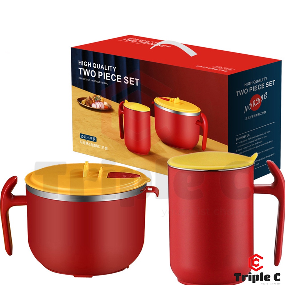 [Triple C] Largecapacity 304 Stainless Steel Rice Bowl Instant Noodle
