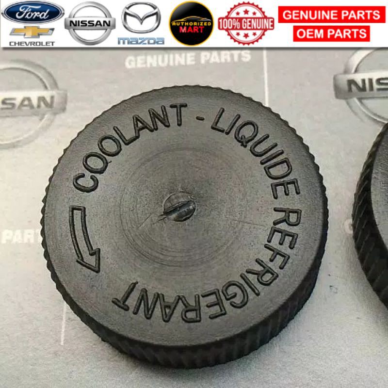 Nissan Spare Radiator Water Tube Cap Cap Reserve Tank 21712 79900