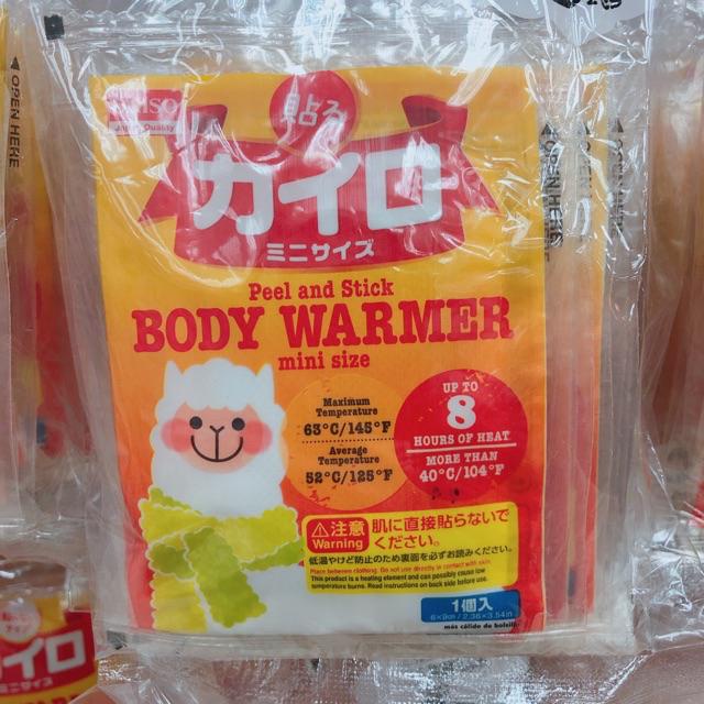 Heat Pack Daiso Warmer Hand Warmer Body Warmer Keep Warm Shopee Malaysia