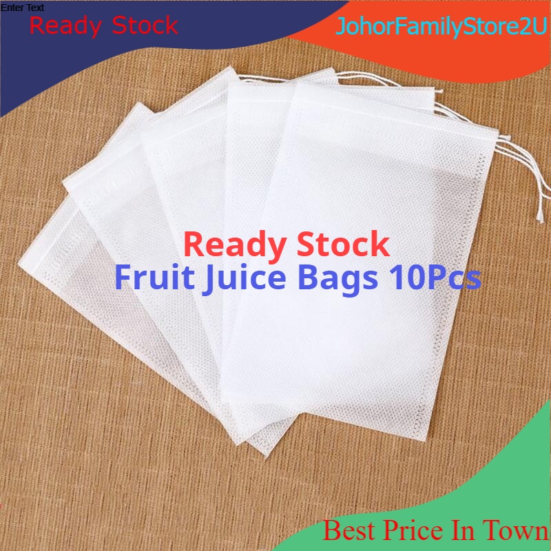 10 Special Juice Bags For Manual Juicer Food Grade Strainer Bag Filter