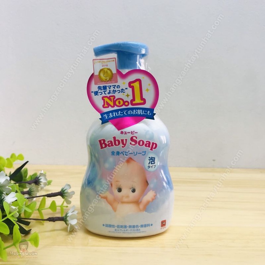 Baby Soap 350ml Japanese Baby shower gel with natural extracts protects