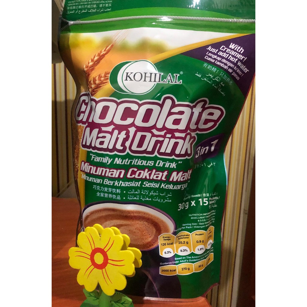 3 in 1 Chocolate Malt Drink Kohilal Shopee Malaysia