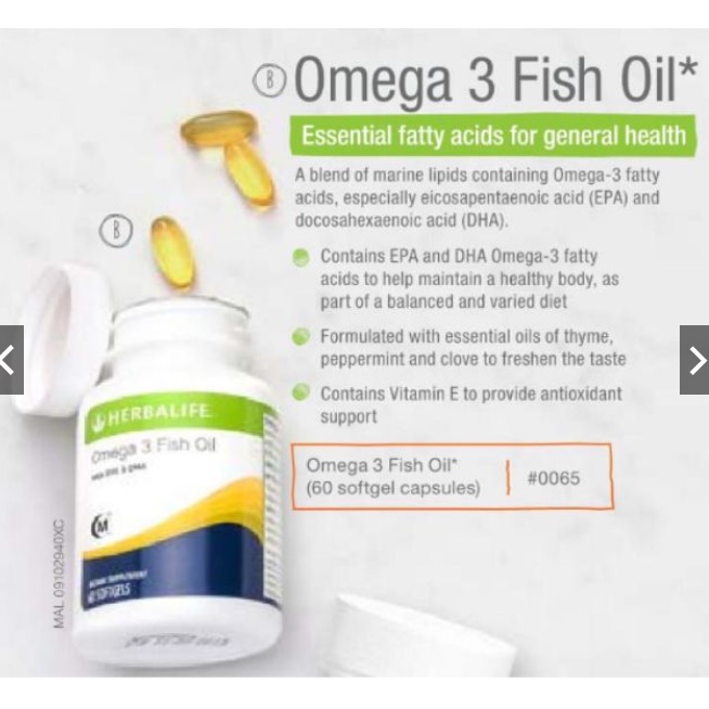 Herbalife Omega 3 Fish Oil with EPA & DHA 60 softgel Original Shopee