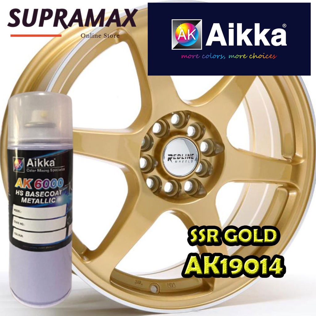 [Sport Rim Paint SSR GOLD WL49/AK19014] AIKKA Sport Rim 2K Paint DIY