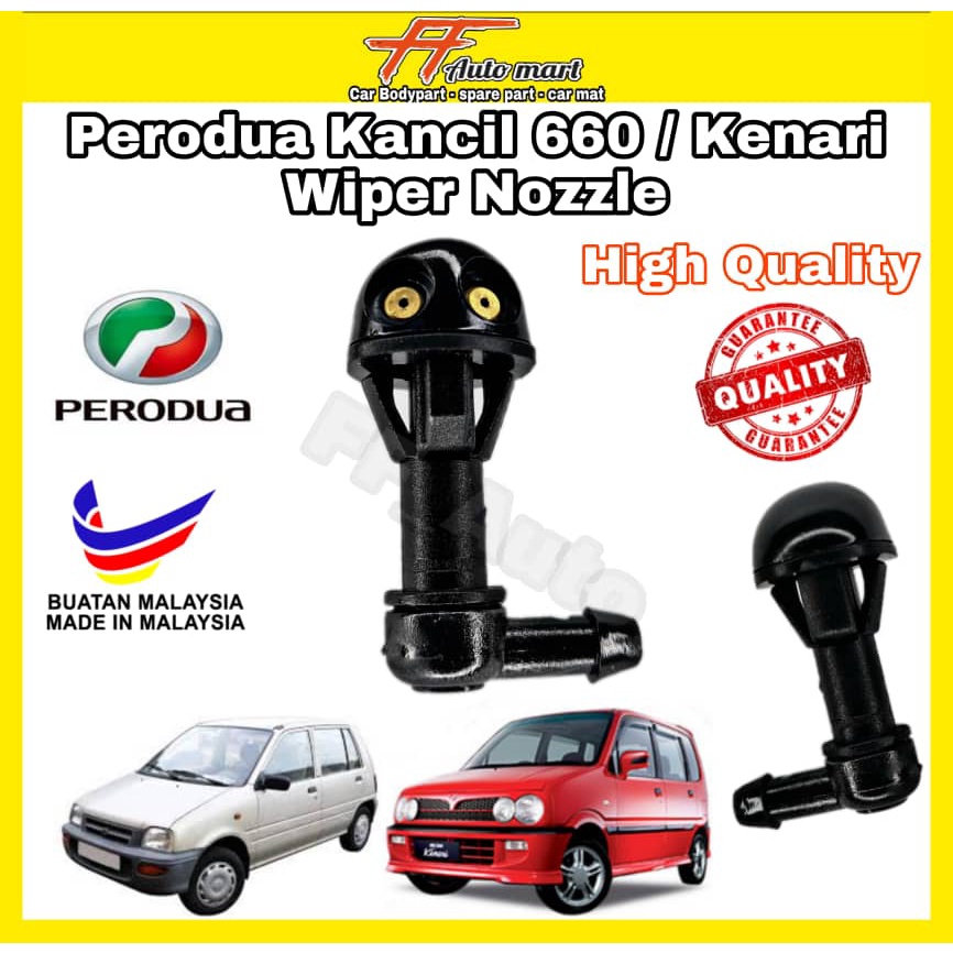 Perodua Kancil 660/ Kenari/ Kelisa Wiper Nozzle (2hole) Wiper Spray