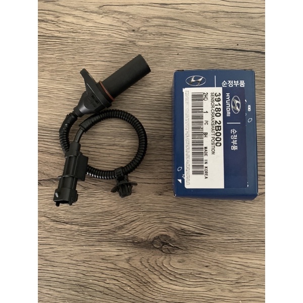 Crankshaft Sensor Kia Forte Elantra MD RIO UB Veloster Cerato Spectra 5