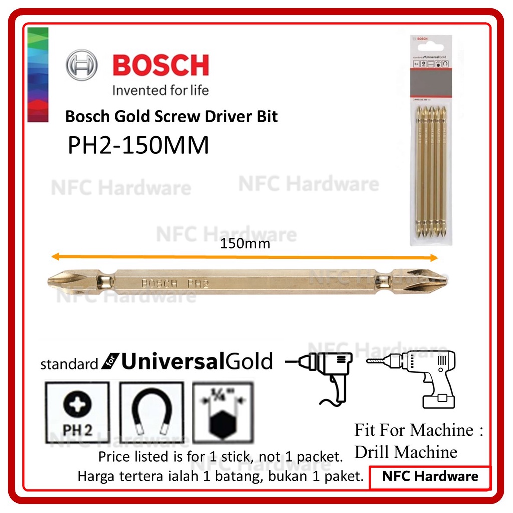 BOSCH Gold Screwdriver Bit PH2150mm (1pcs) Shopee Malaysia