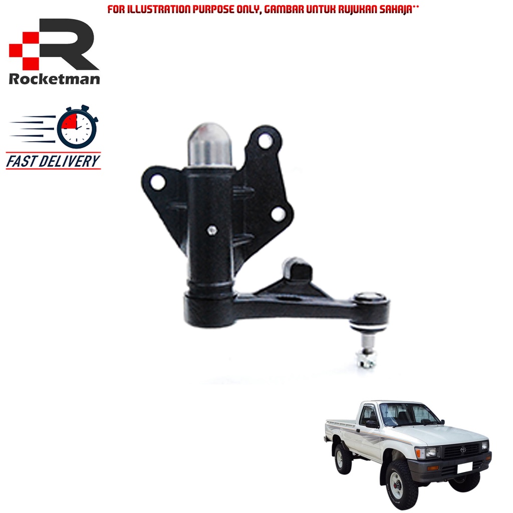 OEM IDLER ARM TOYOTA HILUX LN106 Shopee Malaysia