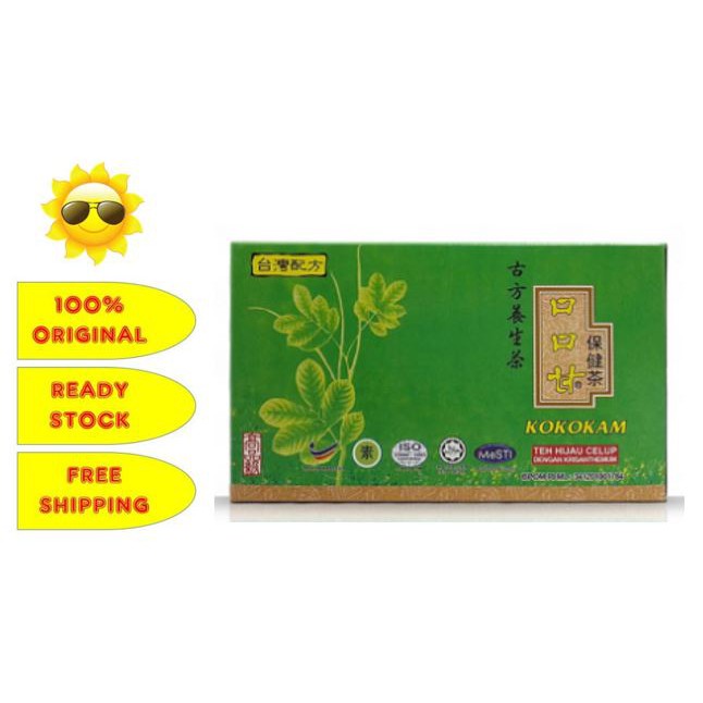 Kokokam Herbal Tea Detox (25's) Shopee Malaysia