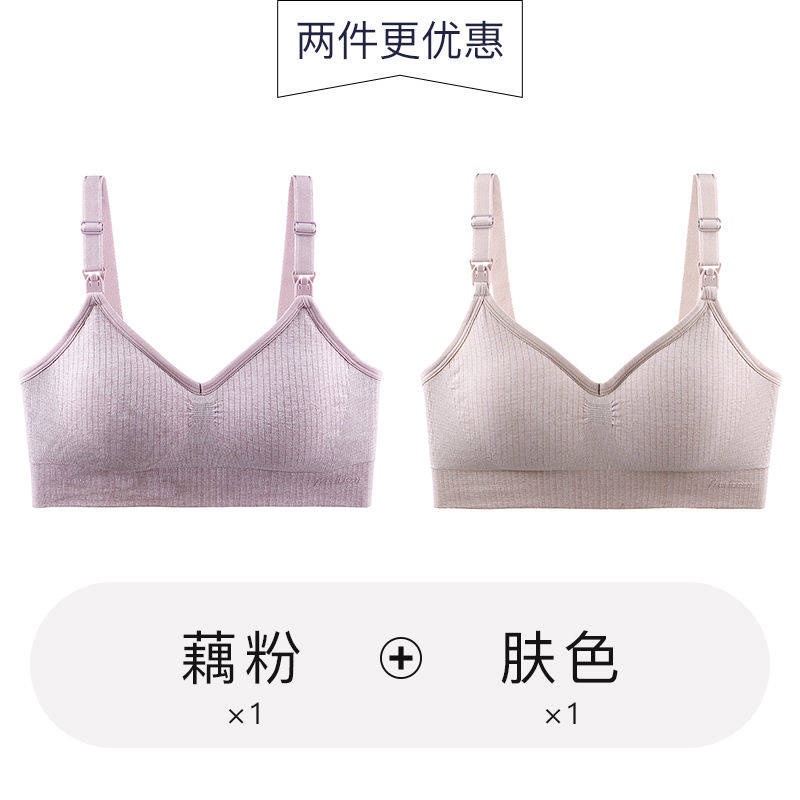 triumph bra sport bra bra plus size hawanis exclusive bra Antarctic