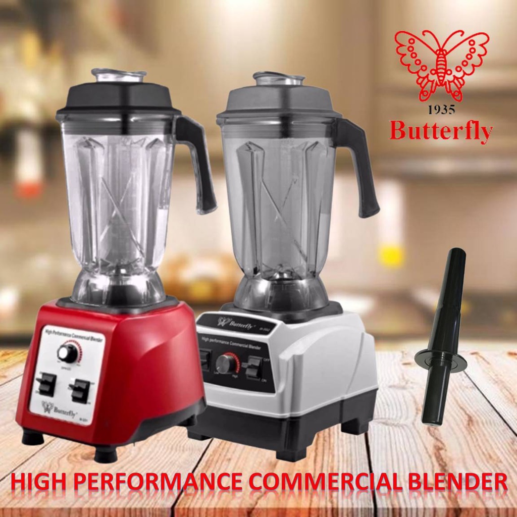 Butterfly B591 & B592 2.5L High Performance Commercial Heavy Duty